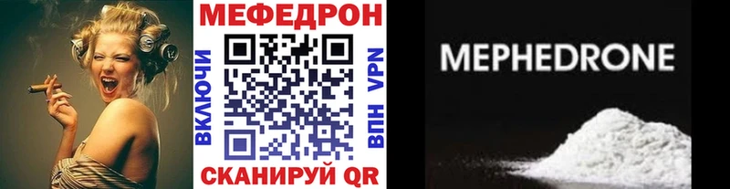 Где купить Воткинск Марихуана  МЕФ  Alpha-PVP  Гашиш 