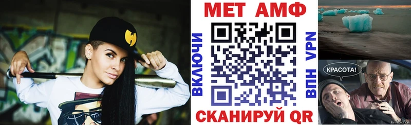 где можно купить   Воткинск  АМФЕТАМИН 98% 