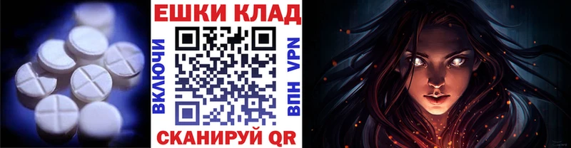 ссылка на мегу как войти  сайты даркнета как зайти  ЭКСТАЗИ Cube  Воткинск 