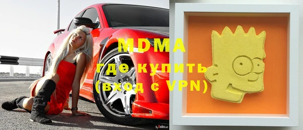 мдпв Семилуки