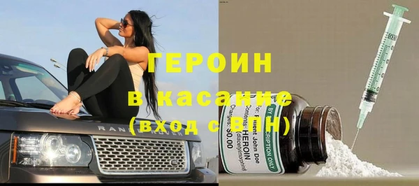 ГАЛЛЮЦИНОГЕННЫЕ ГРИБЫ Алзамай