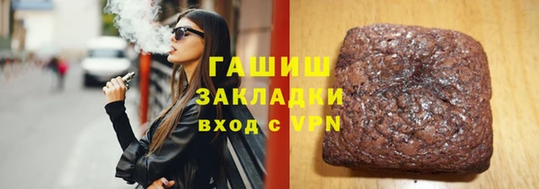 индика Алексеевка