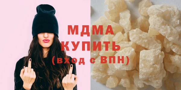 индика Алексеевка