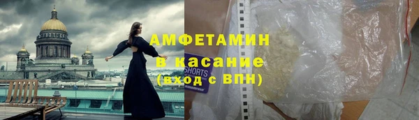 ГАЛЛЮЦИНОГЕННЫЕ ГРИБЫ Алзамай