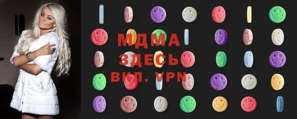 ГАЛЛЮЦИНОГЕННЫЕ ГРИБЫ Алзамай
