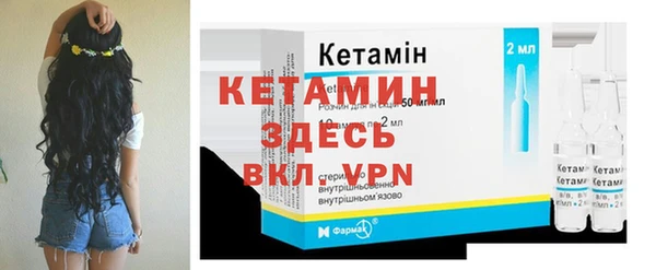 мдпв Семилуки