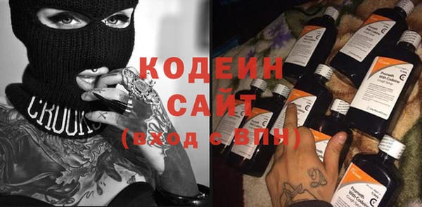 COCAINE Семёнов