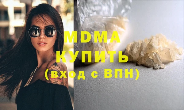 индика Алексеевка