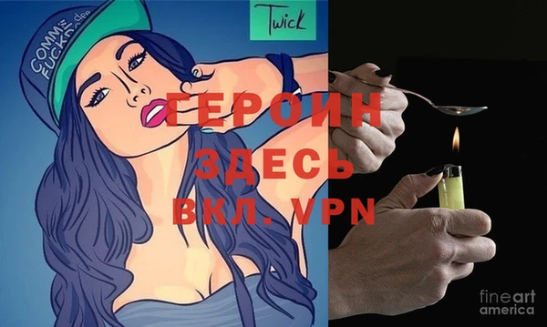 COCAINE Семёнов