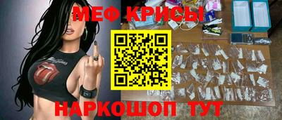 ГАЛЛЮЦИНОГЕННЫЕ ГРИБЫ Сибай