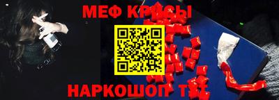ГАЛЛЮЦИНОГЕННЫЕ ГРИБЫ Сибай