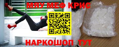 ГАЛЛЮЦИНОГЕННЫЕ ГРИБЫ Сибай