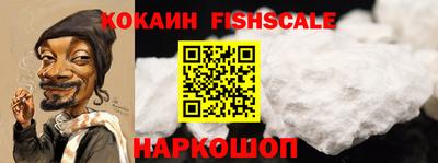 ГАЛЛЮЦИНОГЕННЫЕ ГРИБЫ Сибай