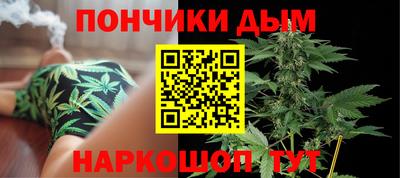 кристаллы Симферополь
