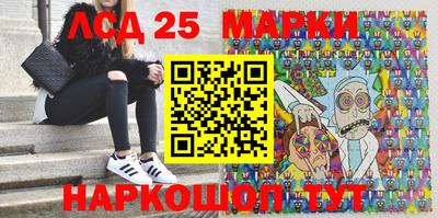 ГАЛЛЮЦИНОГЕННЫЕ ГРИБЫ Сибай