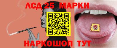 ГАЛЛЮЦИНОГЕННЫЕ ГРИБЫ Сибай