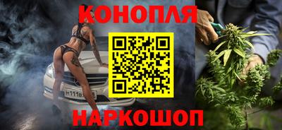 кристаллы Симферополь