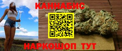 ГАЛЛЮЦИНОГЕННЫЕ ГРИБЫ Сибай