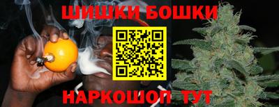 ГАЛЛЮЦИНОГЕННЫЕ ГРИБЫ Сибай