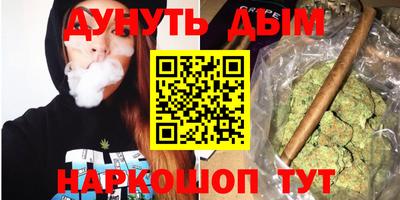 ГАЛЛЮЦИНОГЕННЫЕ ГРИБЫ Сибай