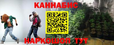кристаллы Симферополь