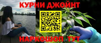 кристаллы Симферополь