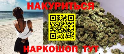 ГАЛЛЮЦИНОГЕННЫЕ ГРИБЫ Сибай
