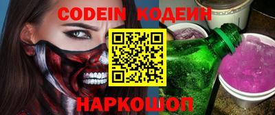 ГАЛЛЮЦИНОГЕННЫЕ ГРИБЫ Сибай