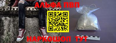 a pvp Сертолово