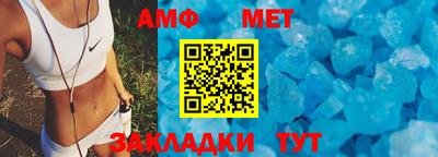 ГАЛЛЮЦИНОГЕННЫЕ ГРИБЫ Сибай
