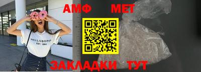 кристаллы Симферополь