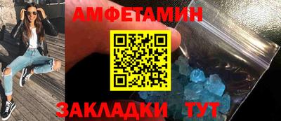 ГАЛЛЮЦИНОГЕННЫЕ ГРИБЫ Сибай