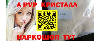 ГАЛЛЮЦИНОГЕННЫЕ ГРИБЫ Сибай