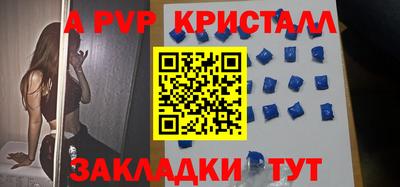 ГАЛЛЮЦИНОГЕННЫЕ ГРИБЫ Сибай