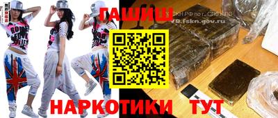 ГАЛЛЮЦИНОГЕННЫЕ ГРИБЫ Сибай