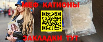 ГАЛЛЮЦИНОГЕННЫЕ ГРИБЫ Сибай