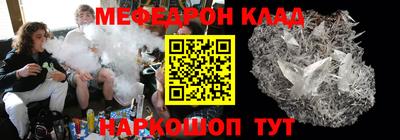 ГАЛЛЮЦИНОГЕННЫЕ ГРИБЫ Сибай