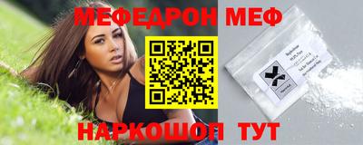 ГАЛЛЮЦИНОГЕННЫЕ ГРИБЫ Сибай