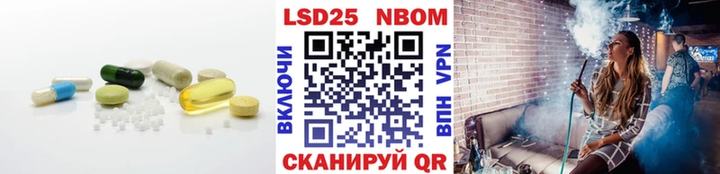 что такое наркотик  Воткинск  Лсд 25 экстази кислота 